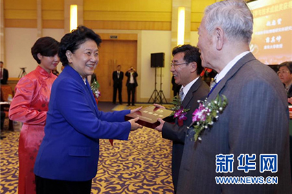 91精品国产自产在线老师啪