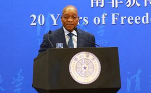 91精品国产自产在线老师啪