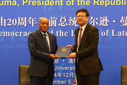 91精品国产自产在线老师啪