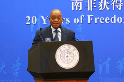 91精品国产自产在线老师啪