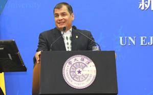 91精品国产自产在线老师啪