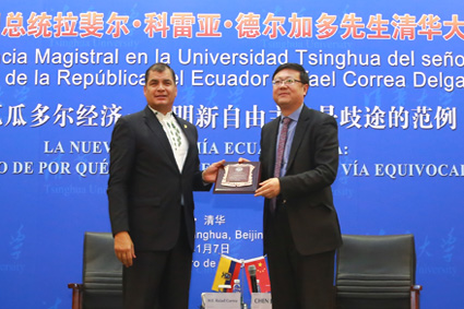 91精品国产自产在线老师啪