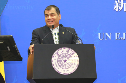 91精品国产自产在线老师啪