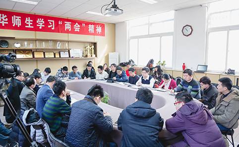 91精品国产自产在线老师啪