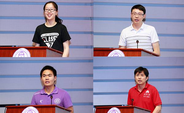 91精品国产自产在线老师啪