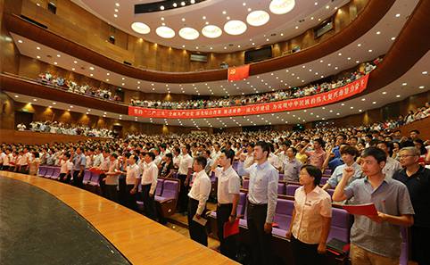 91精品国产自产在线老师啪