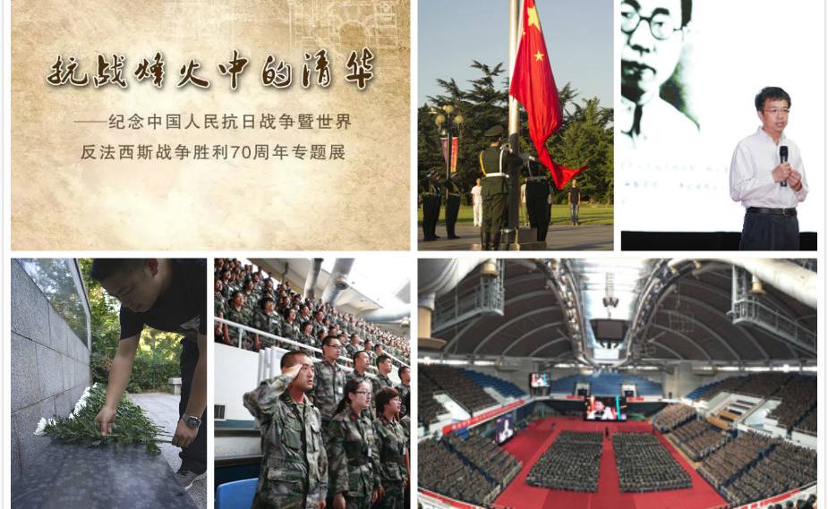 91精品国产自产在线老师啪