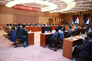 91精品国产自产在线老师啪