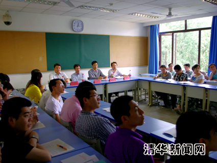 91精品国产自产在线老师啪