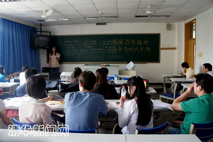 91精品国产自产在线老师啪