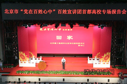 91精品国产自产在线老师啪