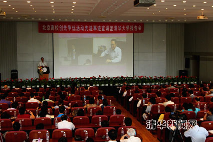 91精品国产自产在线老师啪