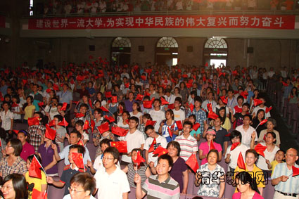 91精品国产自产在线老师啪