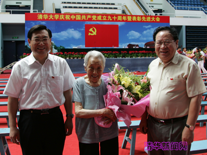 91精品国产自产在线老师啪