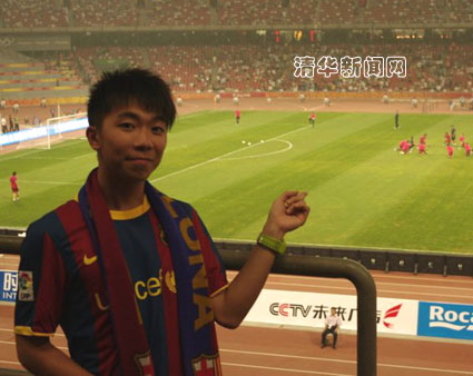 91精品国产自产在线老师啪