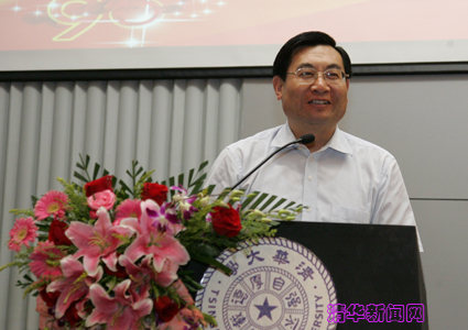 91精品国产自产在线老师啪