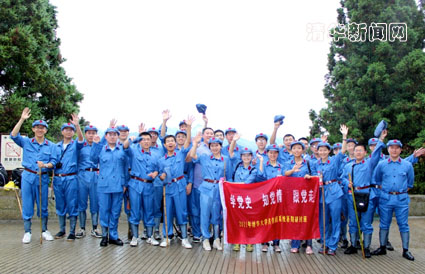 91精品国产自产在线老师啪