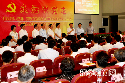 91精品国产自产在线老师啪