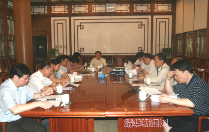 91精品国产自产在线老师啪