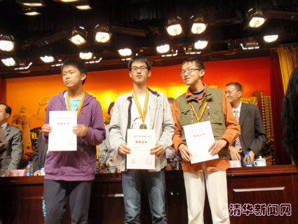 91精品国产自产在线老师啪