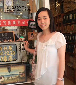 91精品国产自产在线老师啪