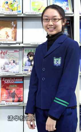 91精品国产自产在线老师啪