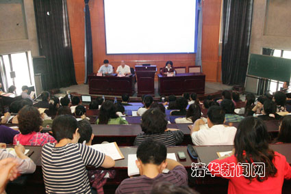 91精品国产自产在线老师啪