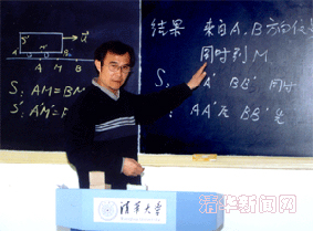 91精品国产自产在线老师啪