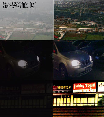 91精品国产自产在线老师啪