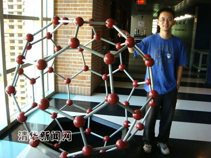 91精品国产自产在线老师啪