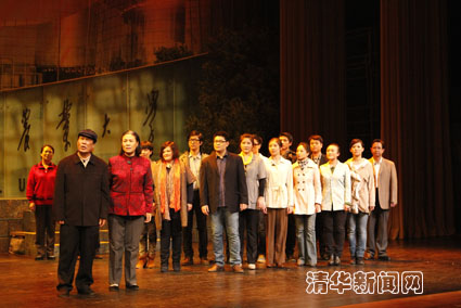 91精品国产自产在线老师啪