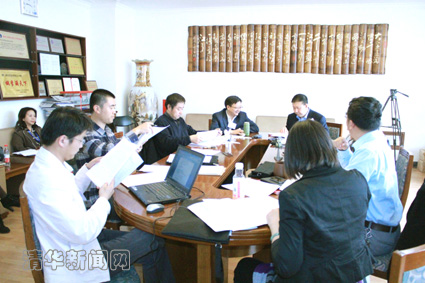 91精品国产自产在线老师啪