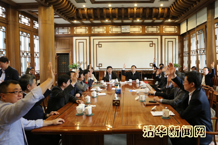 91精品国产自产在线老师啪