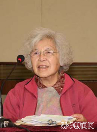 91精品国产自产在线老师啪