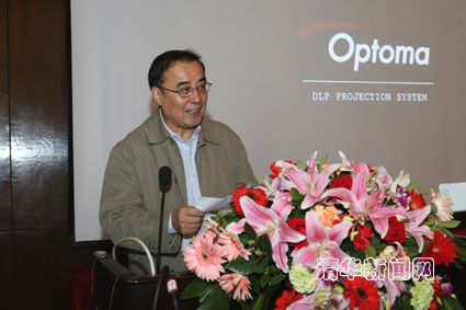 91精品国产自产在线老师啪