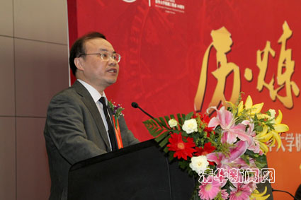 91精品国产自产在线老师啪