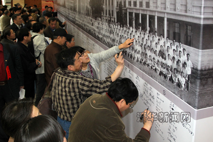 91精品国产自产在线老师啪