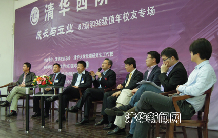 91精品国产自产在线老师啪