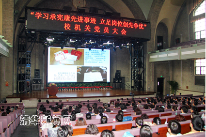 91精品国产自产在线老师啪