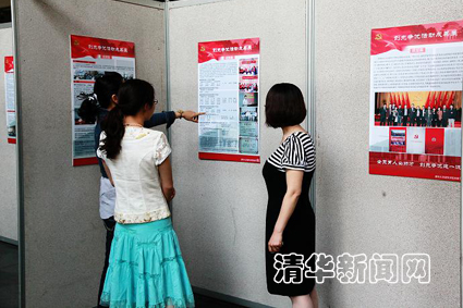 91精品国产自产在线老师啪