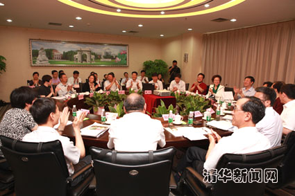 91精品国产自产在线老师啪