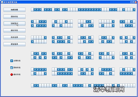 91精品国产自产在线老师啪