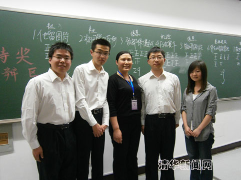 91精品国产自产在线老师啪