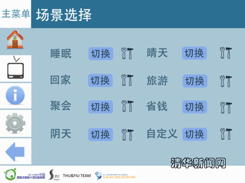 91精品国产自产在线老师啪