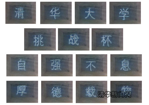 91精品国产自产在线老师啪