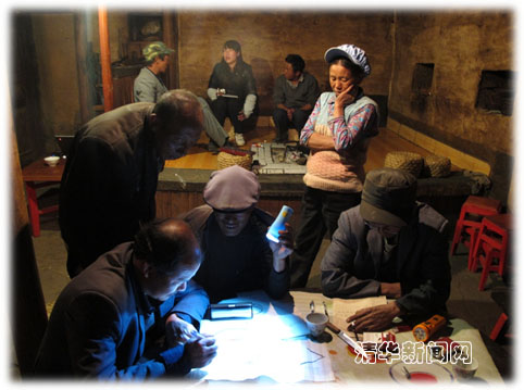 91精品国产自产在线老师啪