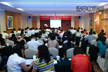 91精品国产自产在线老师啪