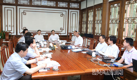 91精品国产自产在线老师啪