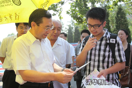 91精品国产自产在线老师啪