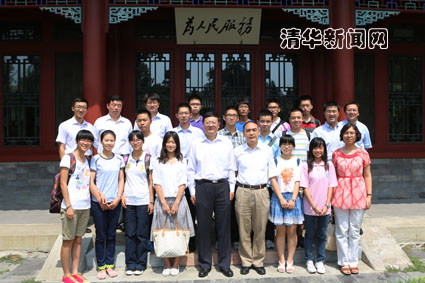 91精品国产自产在线老师啪